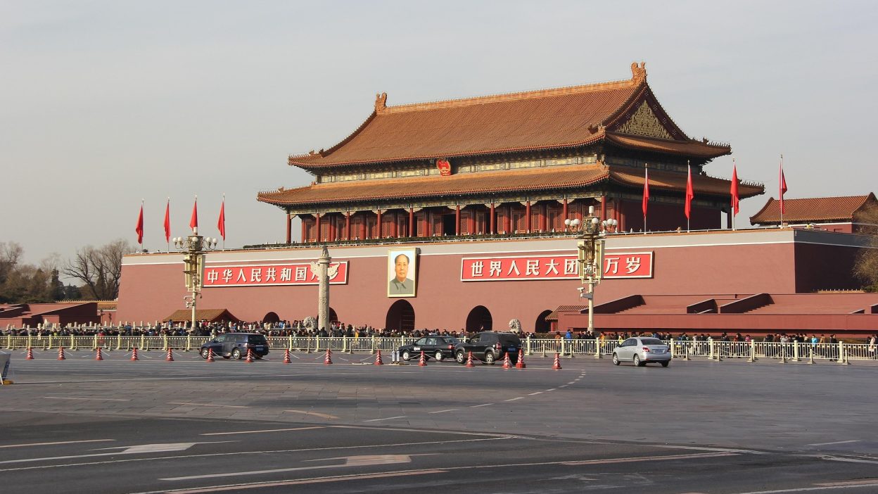 The Tiananmen Square Massacre